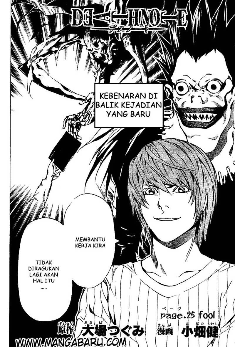 Chapter 25 - halaman 4