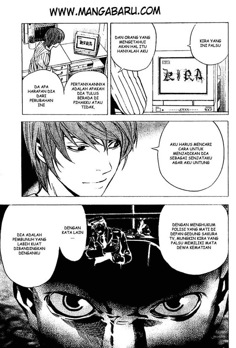 Chapter 25 - halaman 5