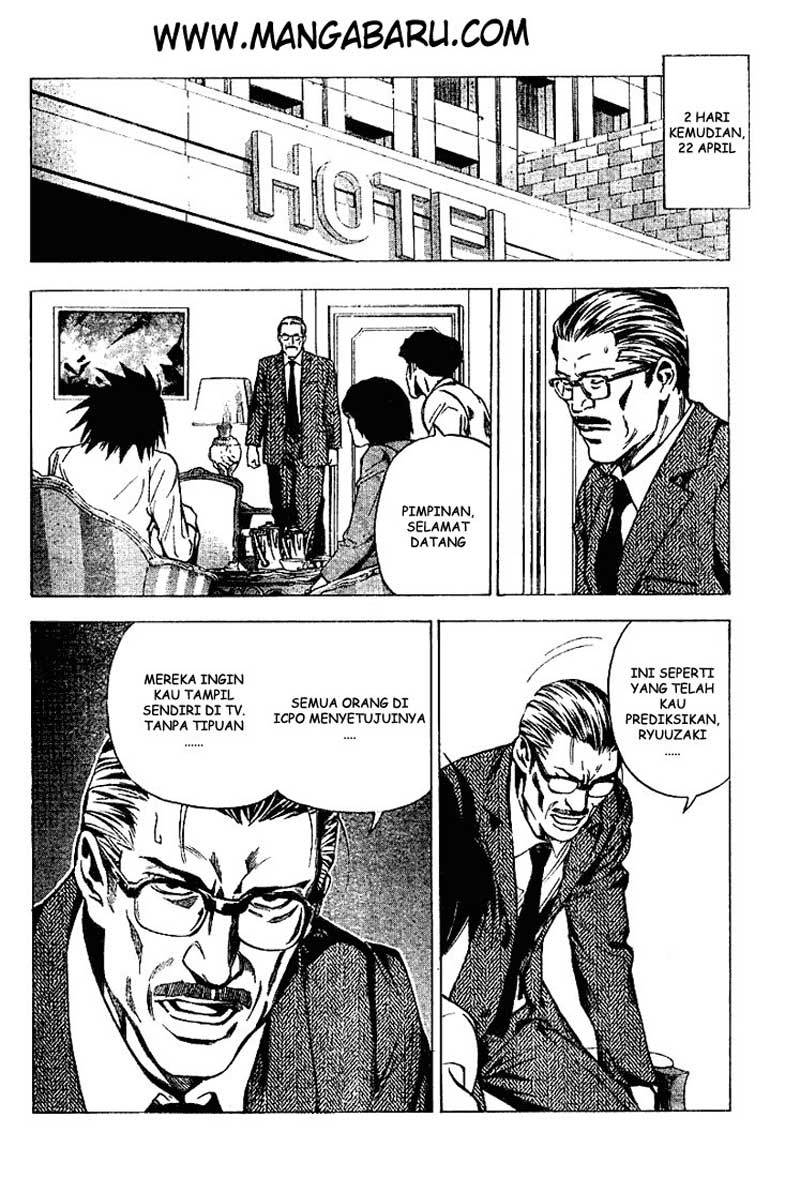 Chapter 25 - halaman 8