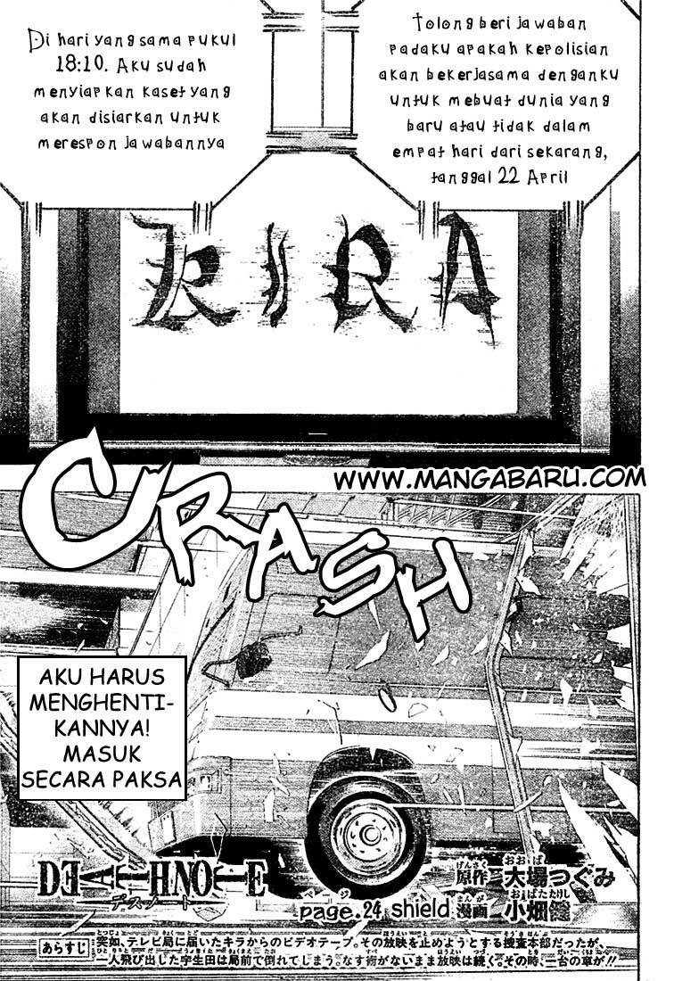 Chapter 24 - halaman 3