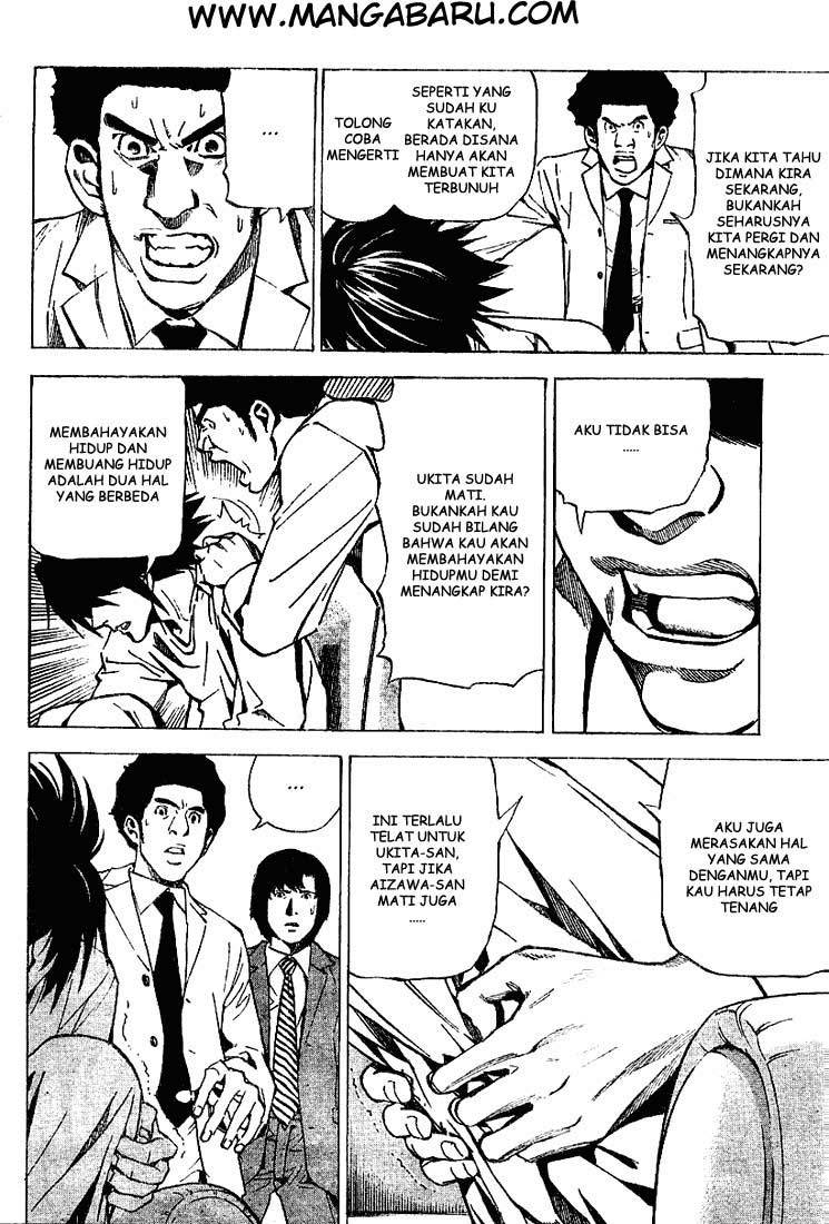 Chapter 23 - halaman 18