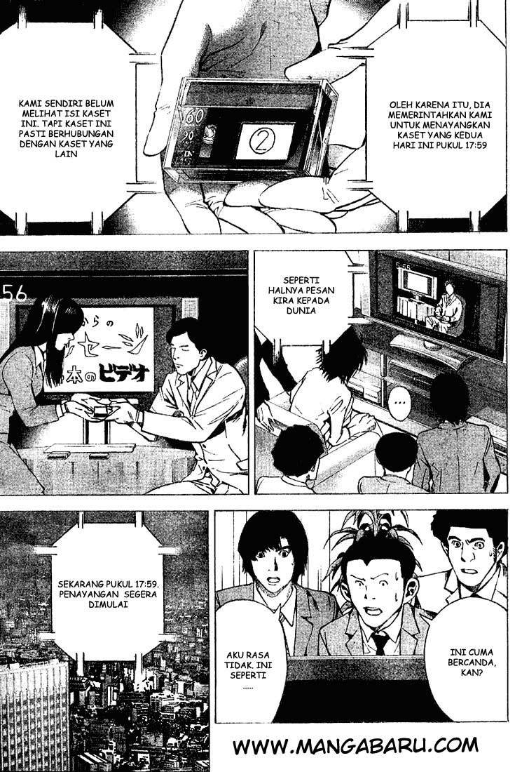 Chapter 23 - halaman 7