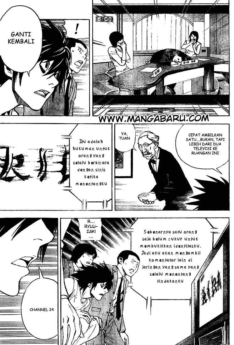 Chapter 23 - halaman 9