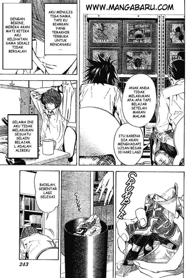 Chapter 17 - halaman 16