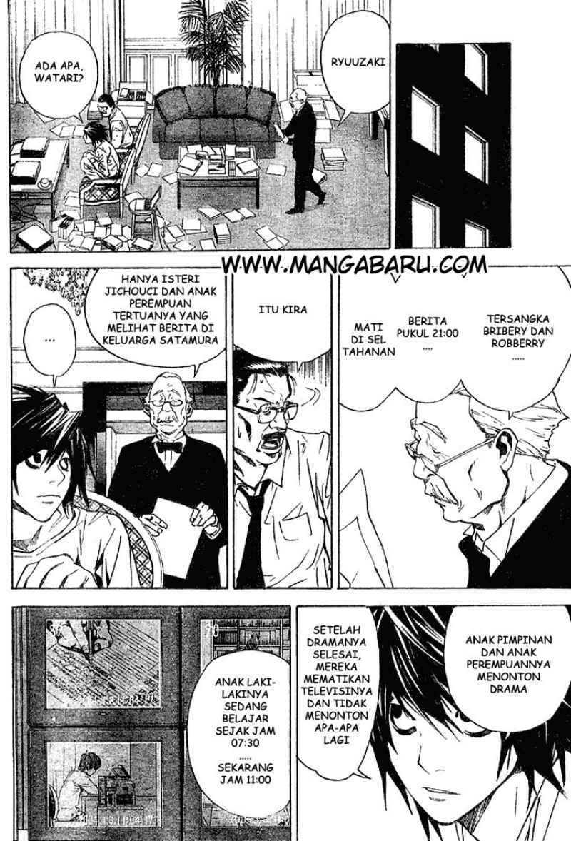 Chapter 17 - halaman 17