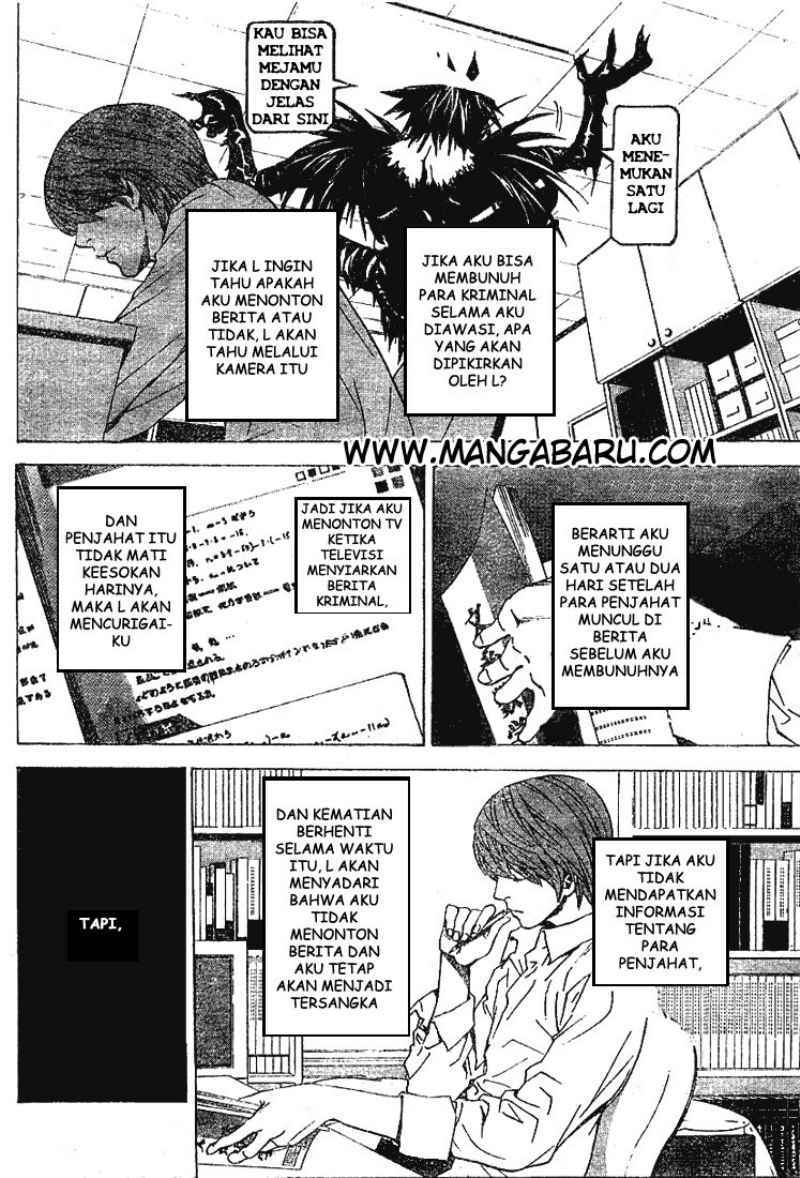 Chapter 17 - halaman 7