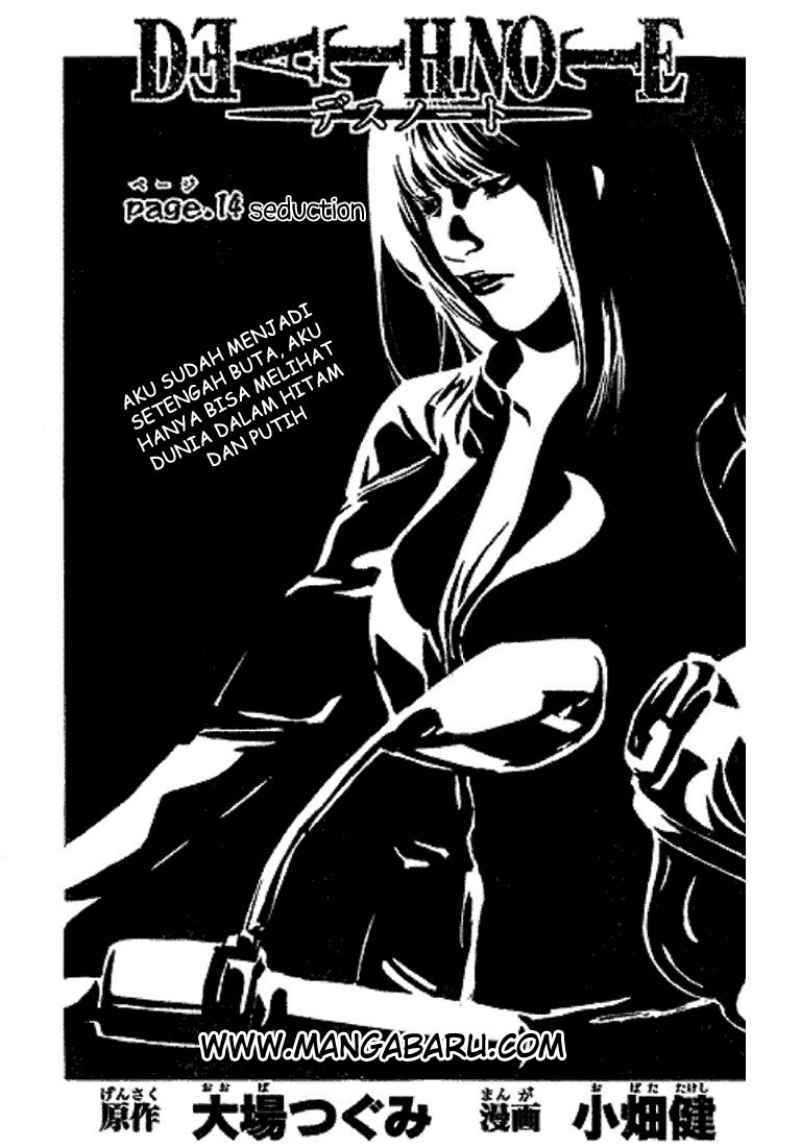 Chapter 14 - halaman 3