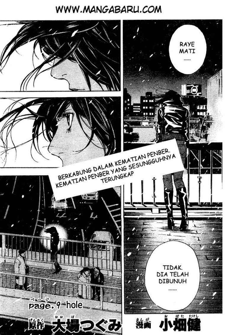 Chapter 9 - halaman 3