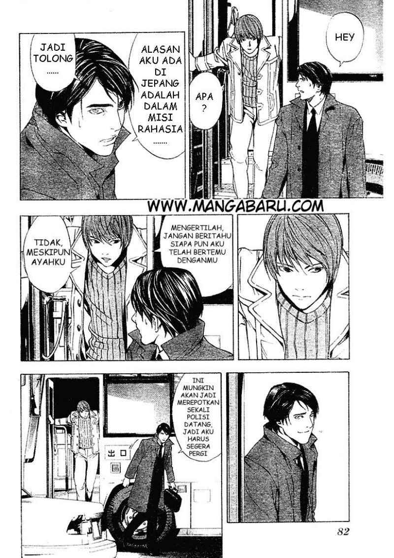 Chapter 8 - halaman 4