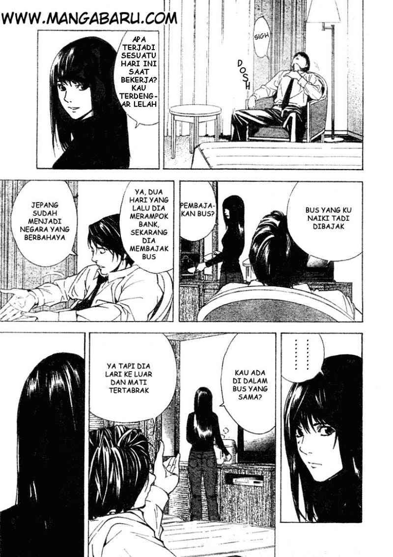 Chapter 8 - halaman 7