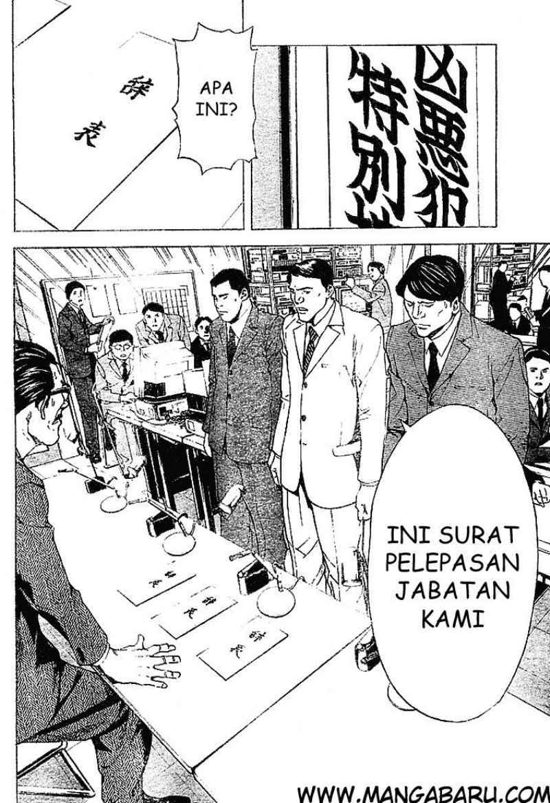 Chapter 4 - halaman 11
