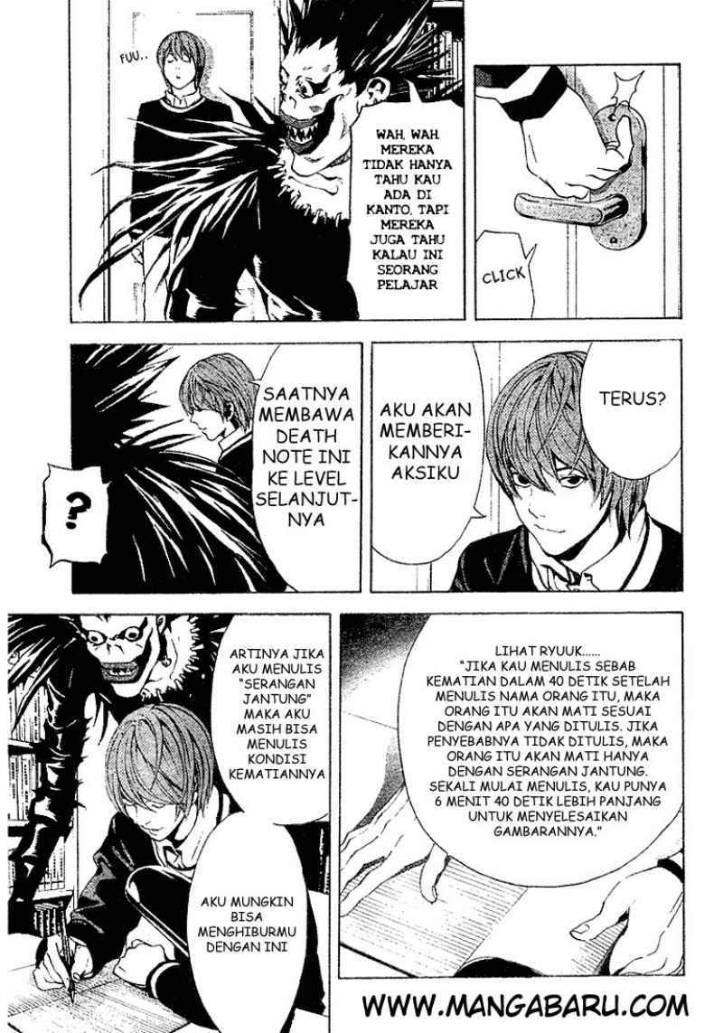 Chapter 3 - halaman 23