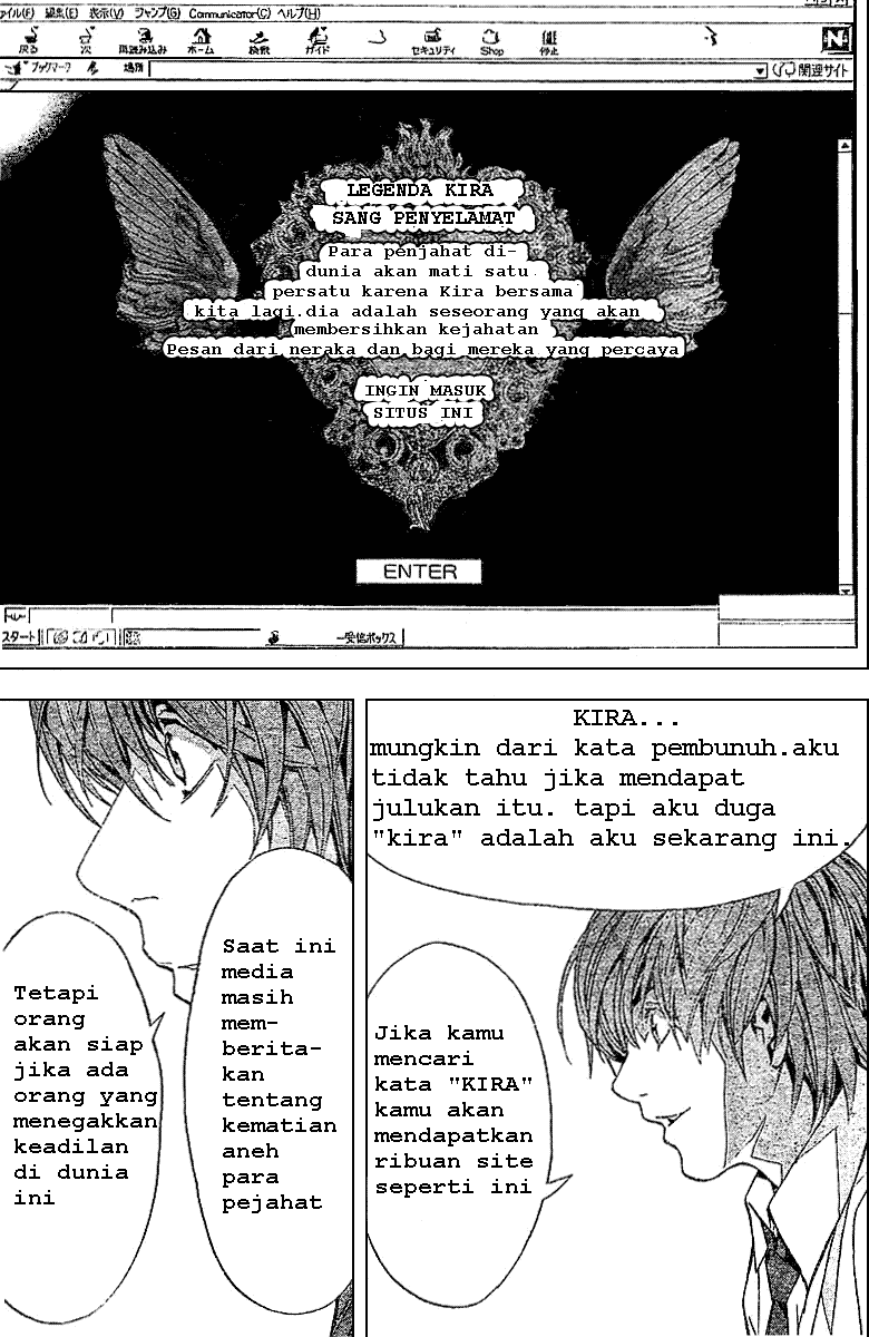 Chapter 2 - halaman 14