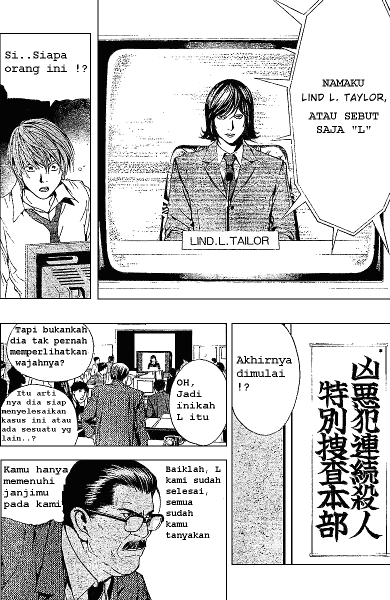 Chapter 2 - halaman 17