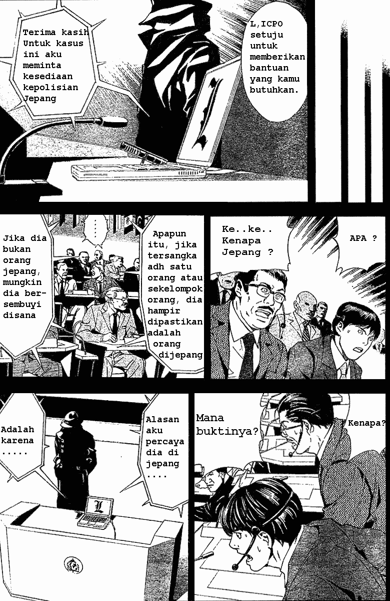 Chapter 2 - halaman 18
