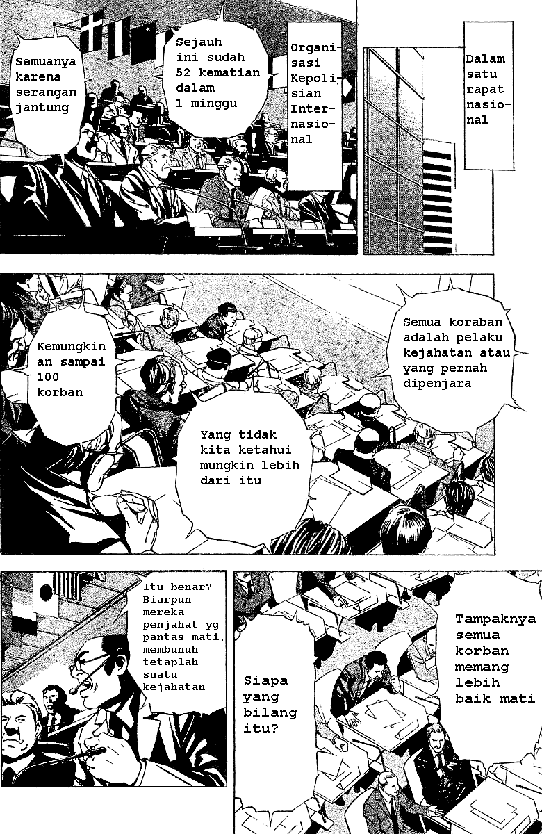 Chapter 2 - halaman 5