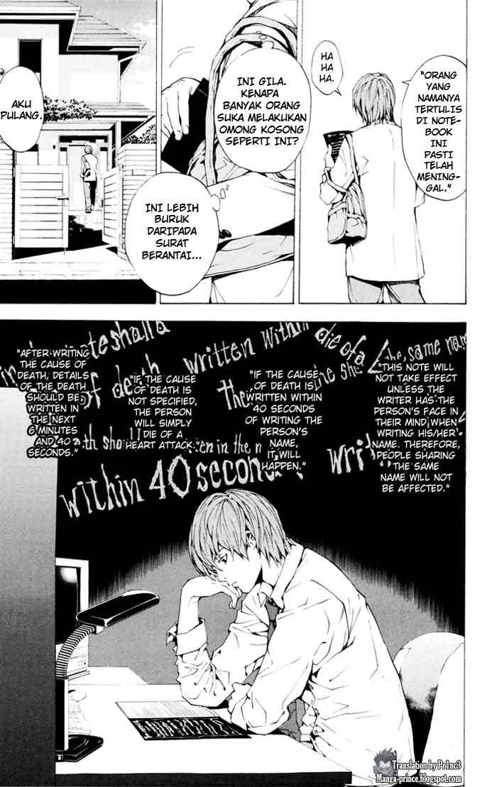 Chapter 1 - halaman 12