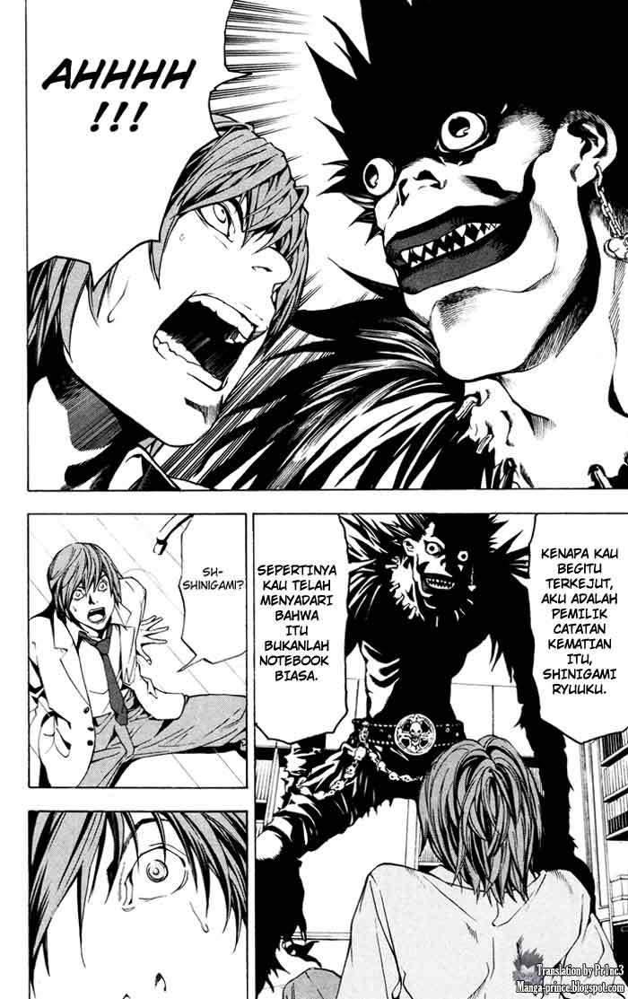 Chapter 1 - halaman 17