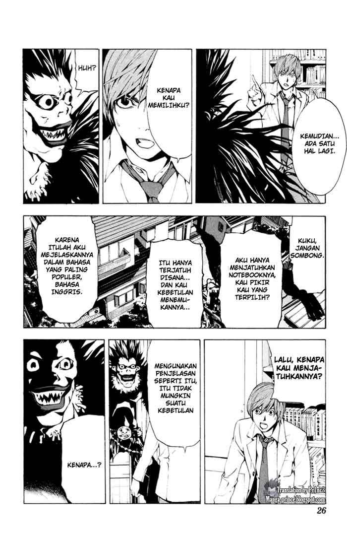 Chapter 1 - halaman 25