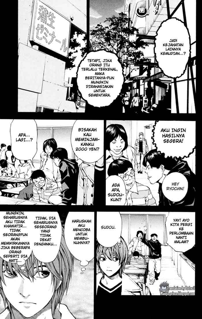 Chapter 1 - halaman 34