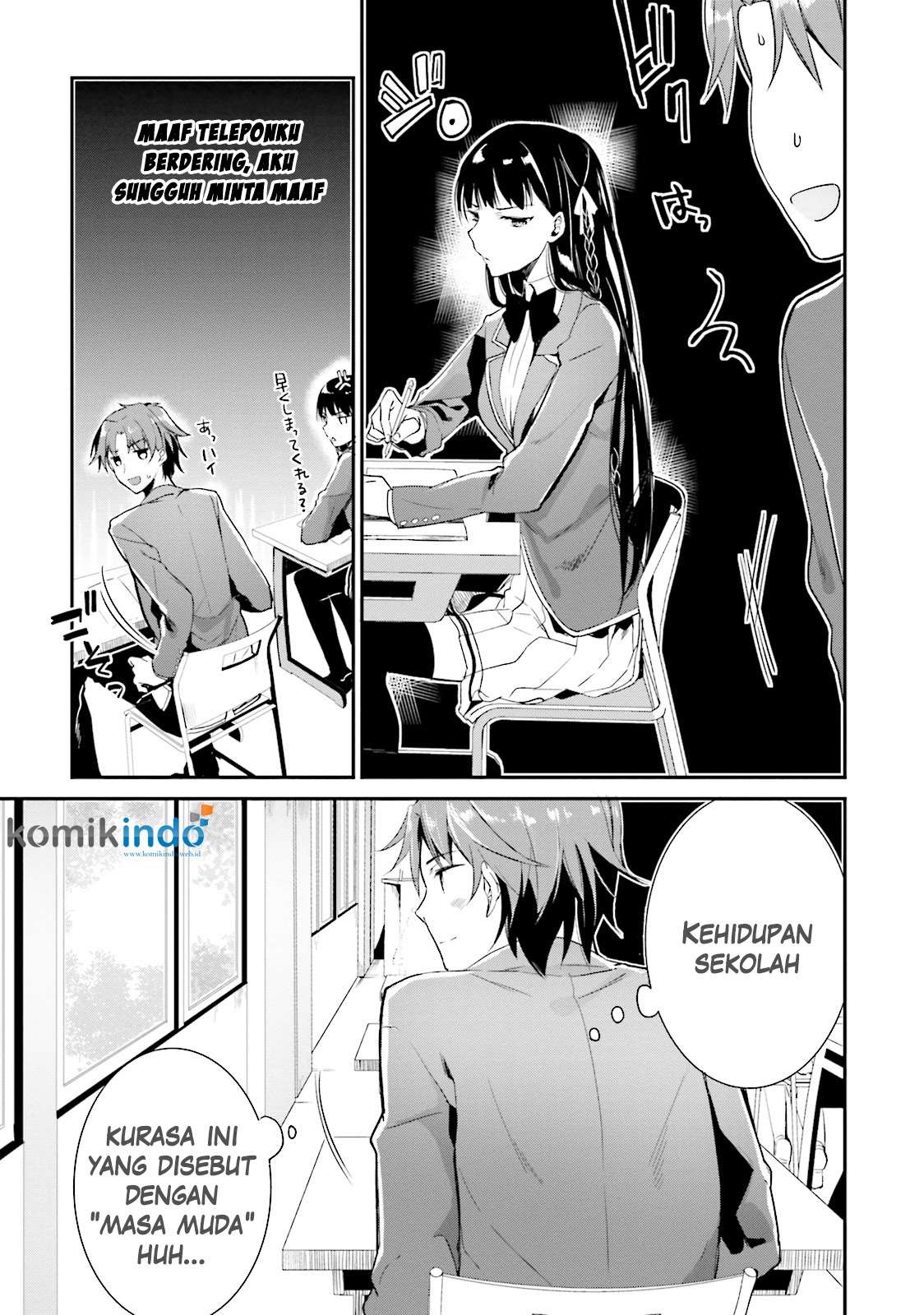 Chapter 4 - halaman 17