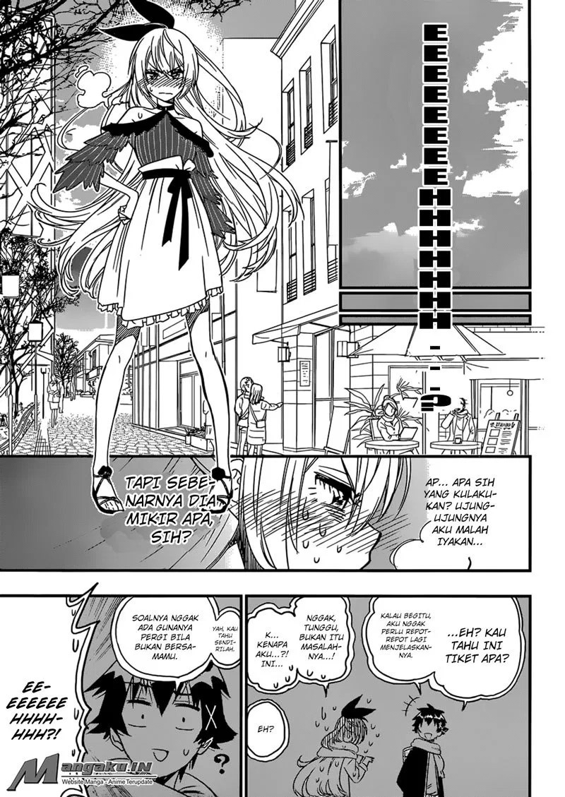 Chapter 230 - halaman 12