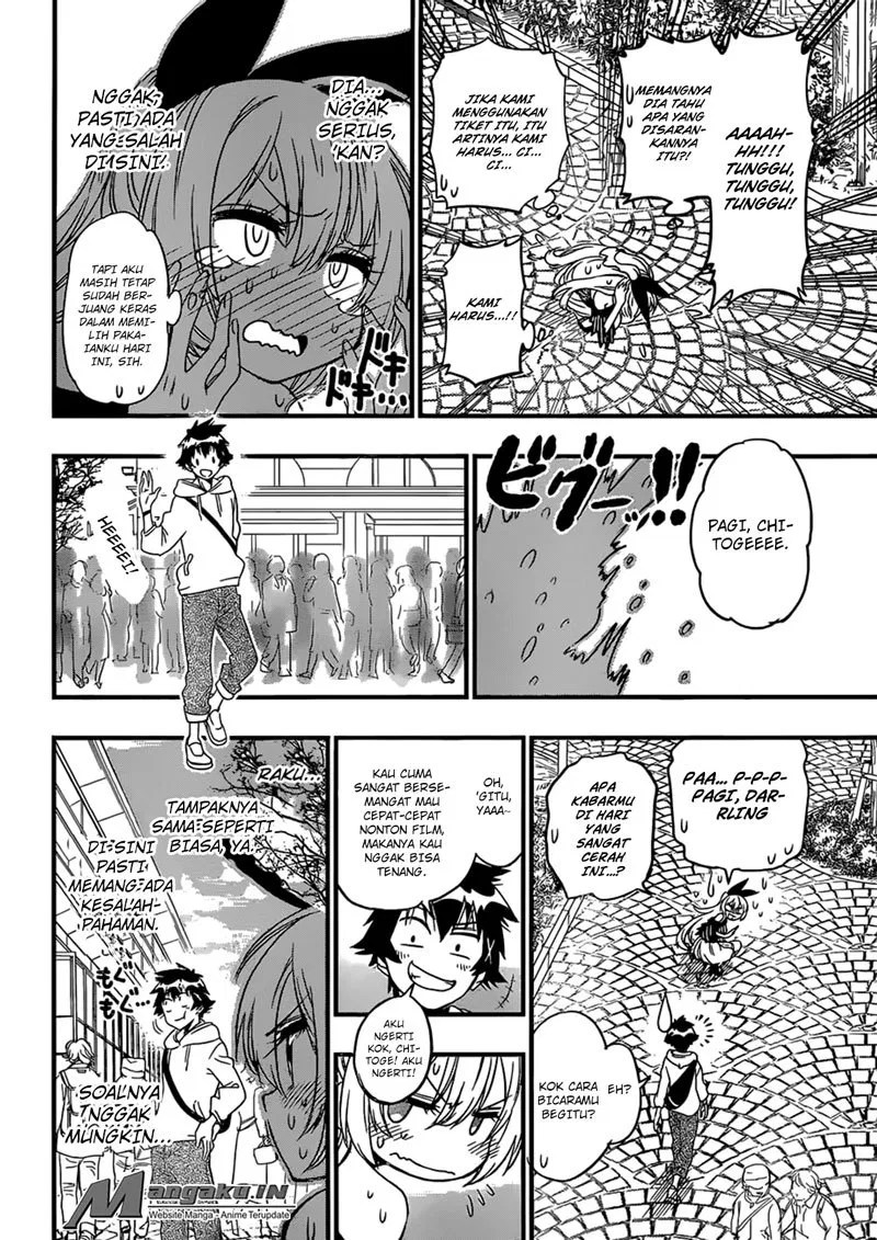 Chapter 230 - halaman 13