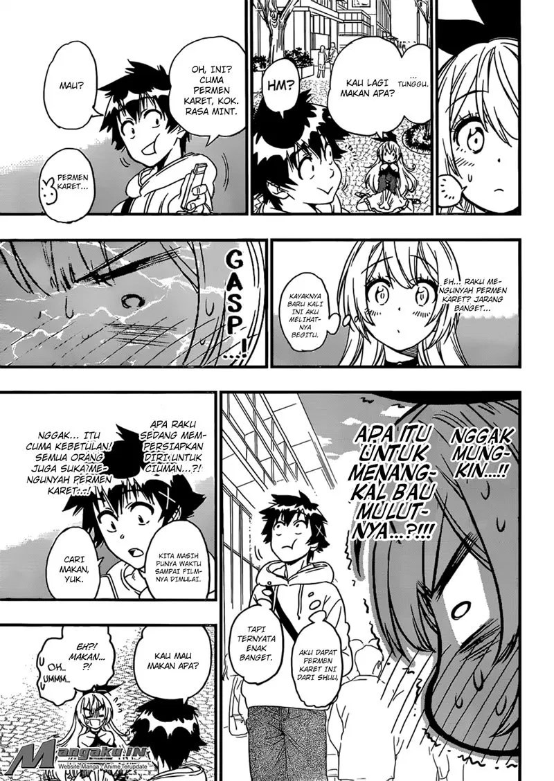 Chapter 230 - halaman 14
