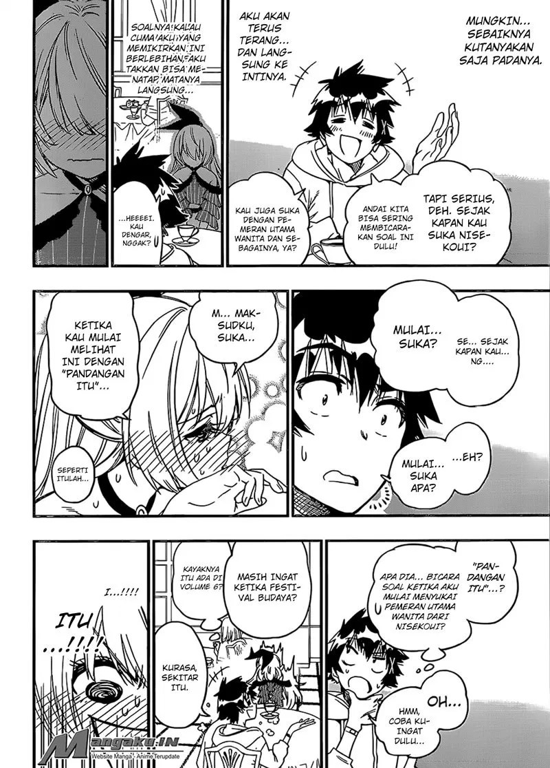 Chapter 230 - halaman 17
