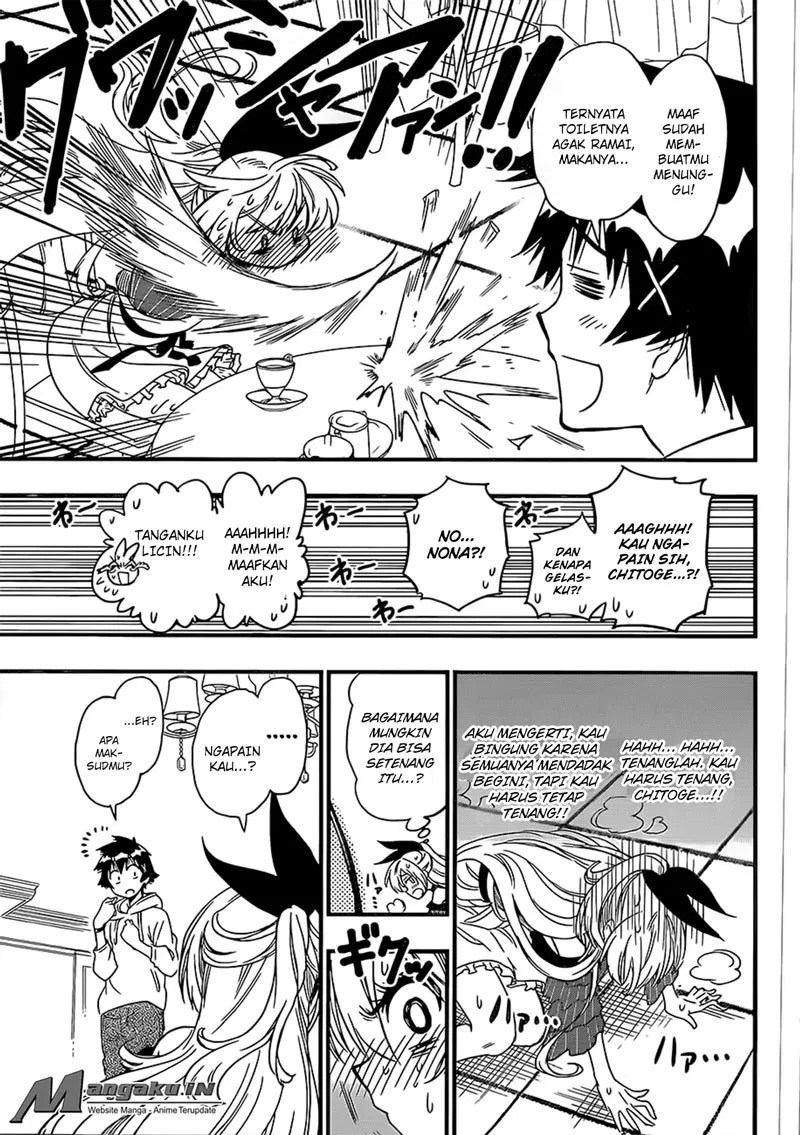 Chapter 230 - halaman 20