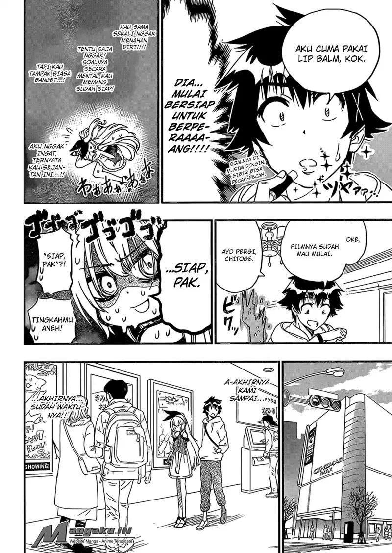 Chapter 230 - halaman 21