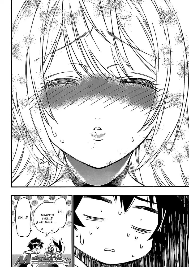 Chapter 230 - halaman 23