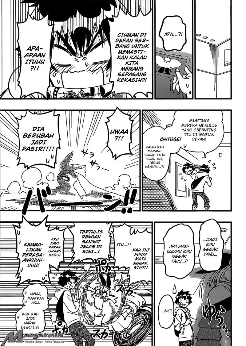 Chapter 230 - halaman 24