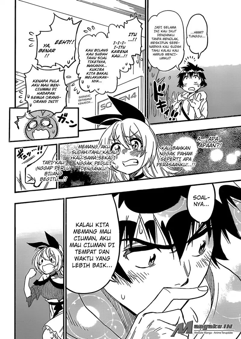 Chapter 230 - halaman 25