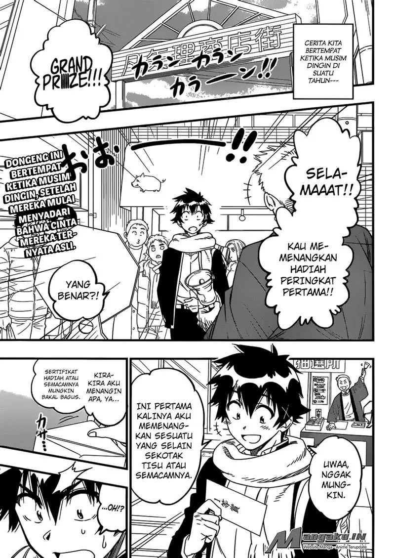 Chapter 230 - halaman 4
