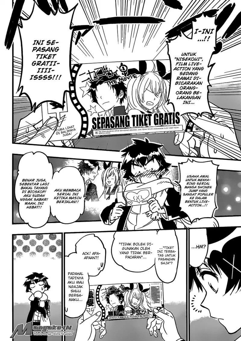 Chapter 230 - halaman 5