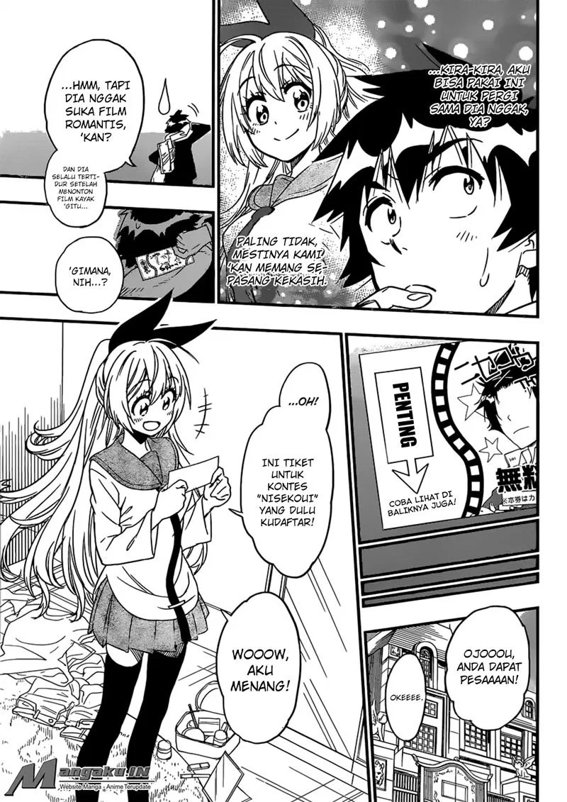 Chapter 230 - halaman 6