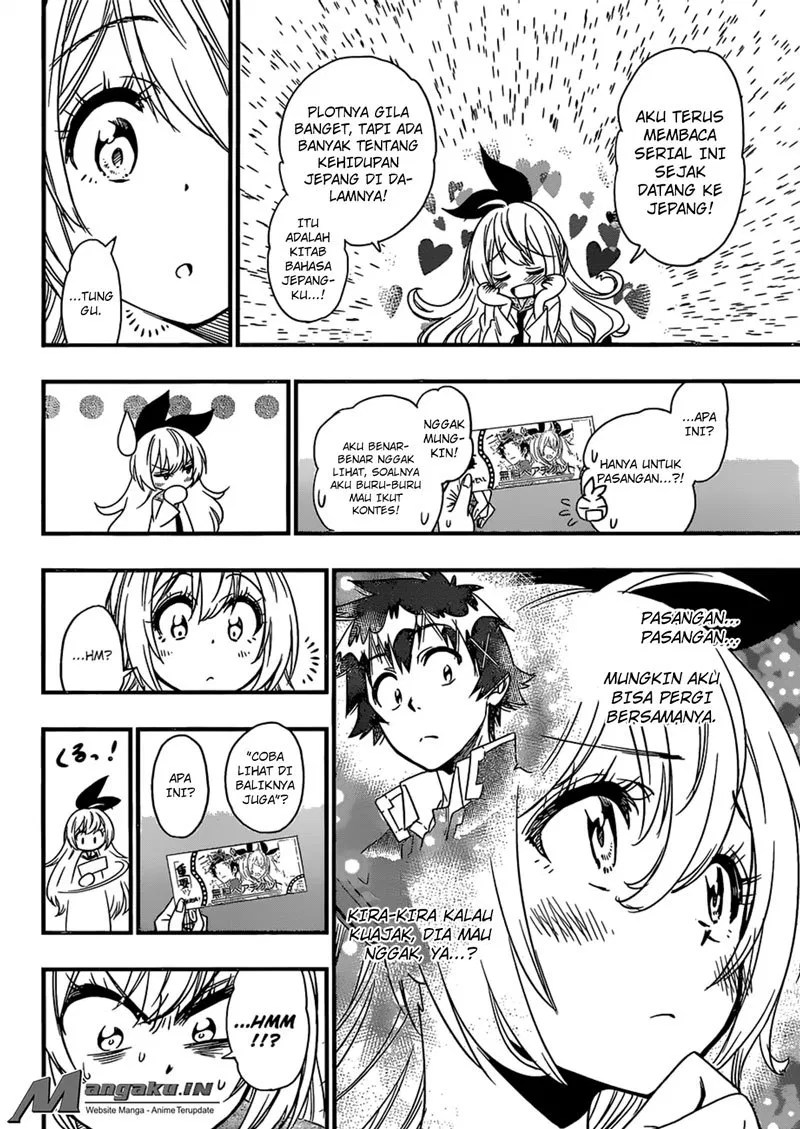 Chapter 230 - halaman 7