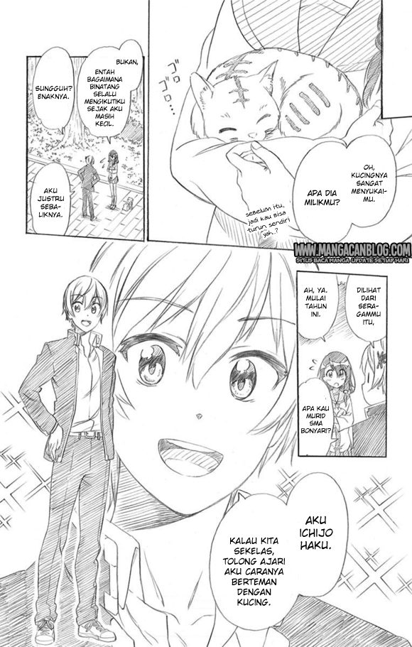 Chapter 229.5 - halaman 4