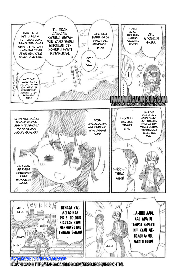 Chapter 229.5 - halaman 5