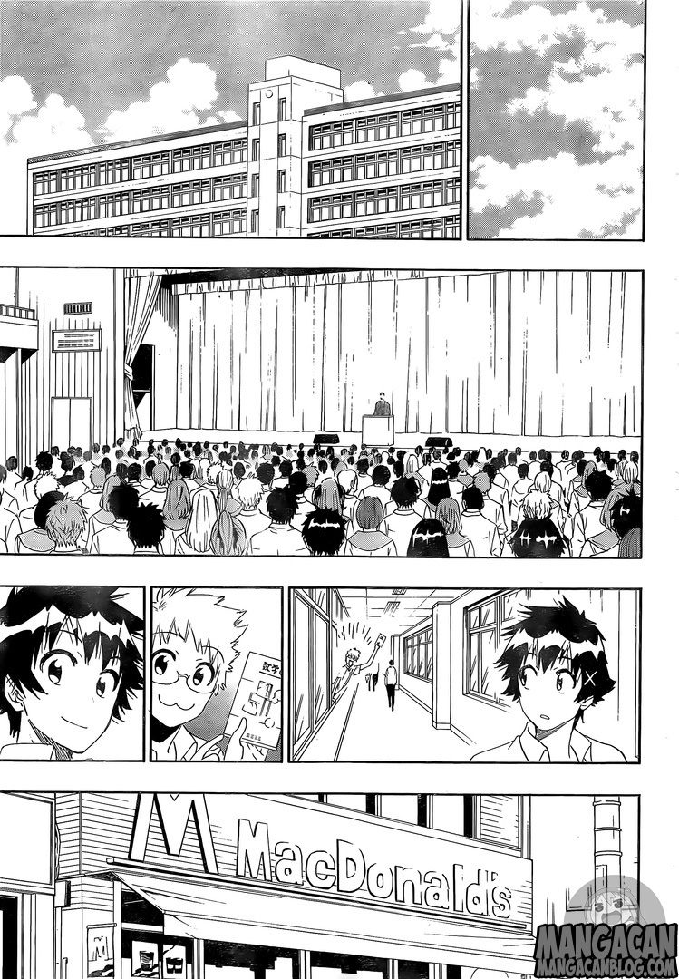 Chapter 228 - halaman 12