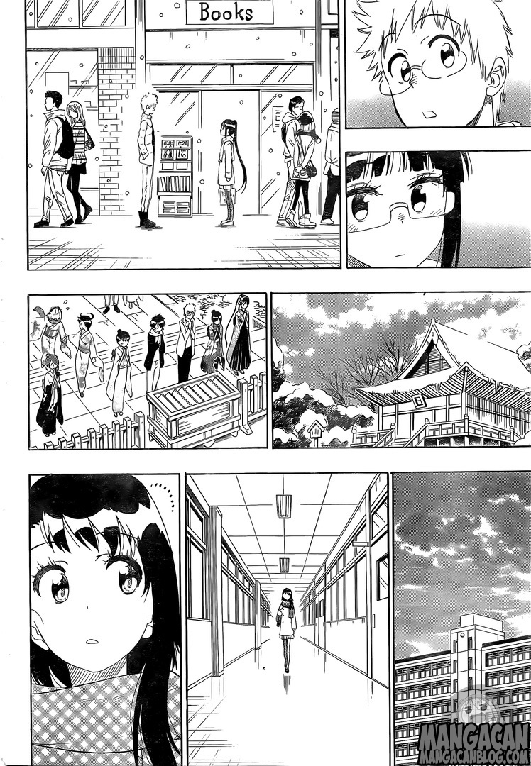 Chapter 228 - halaman 15