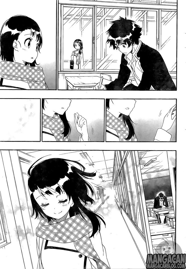 Chapter 228 - halaman 16