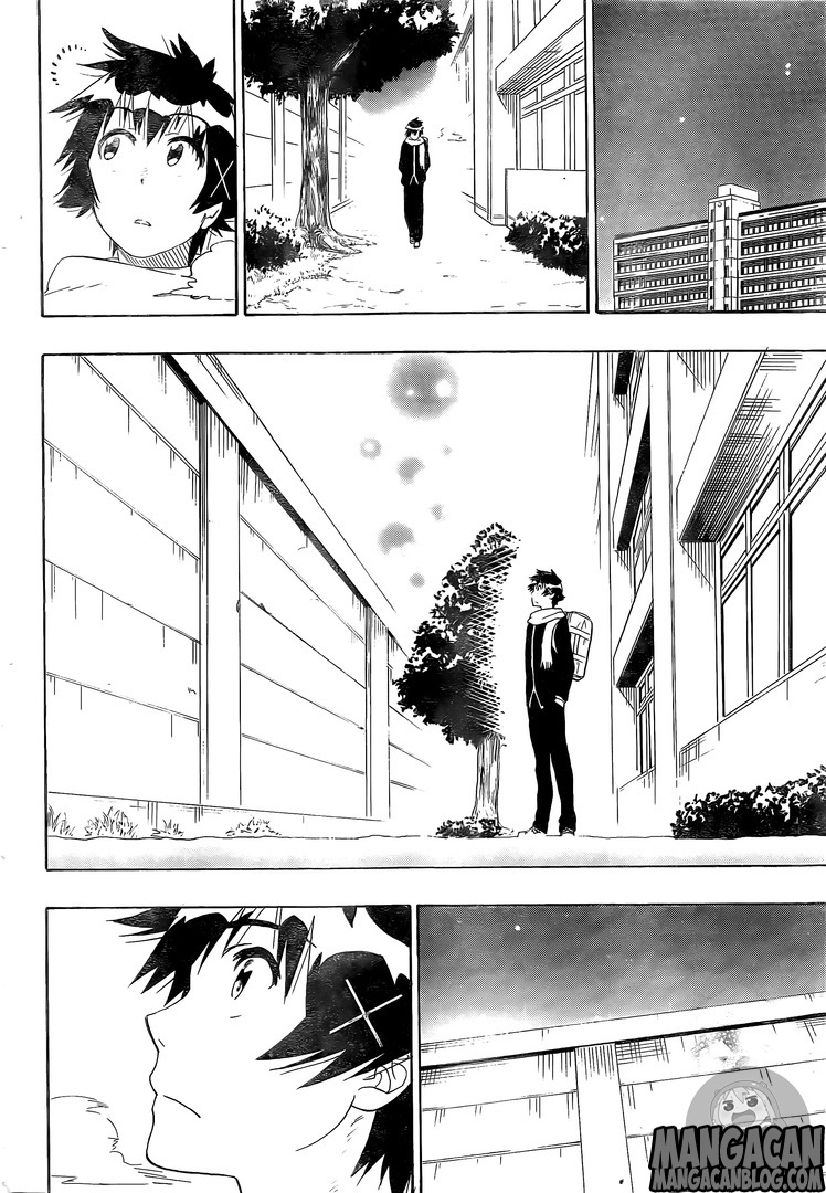 Chapter 228 - halaman 17