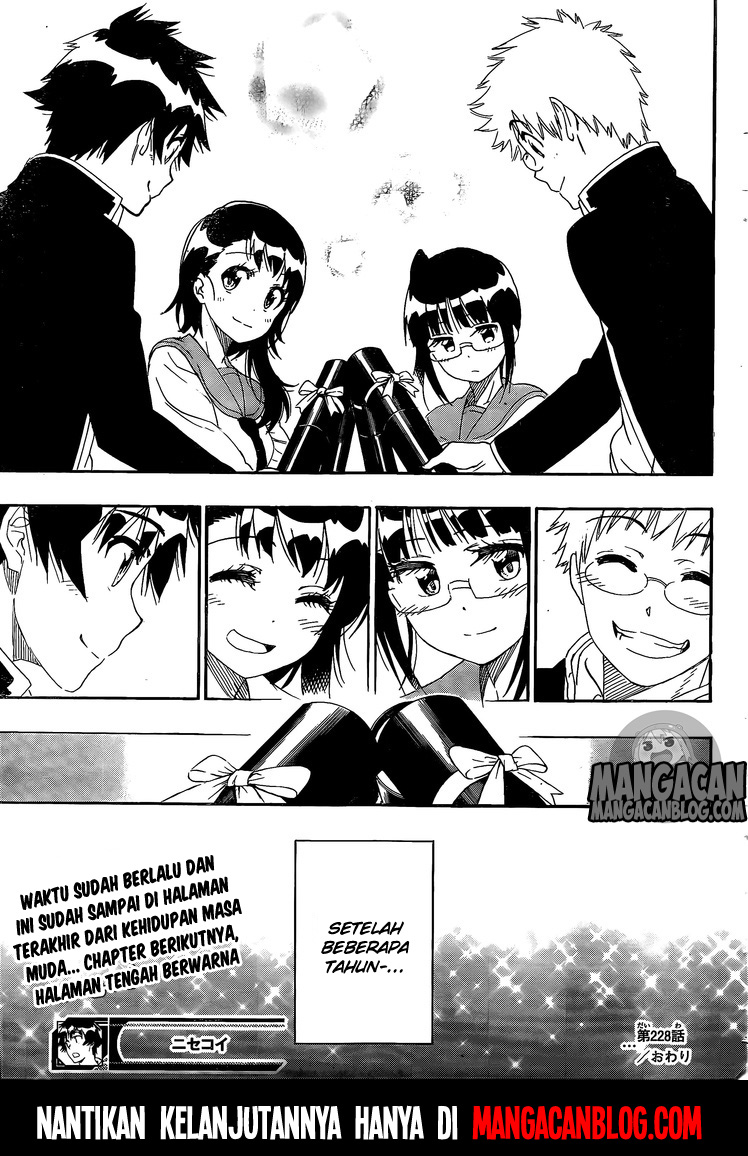 Chapter 228 - halaman 20