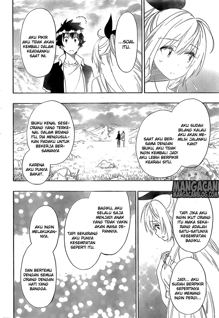 Chapter 228 - halaman 3
