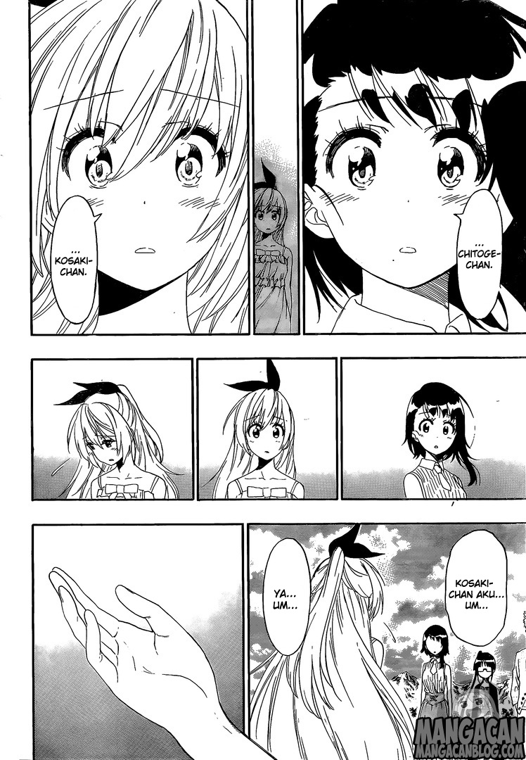 Chapter 228 - halaman 7