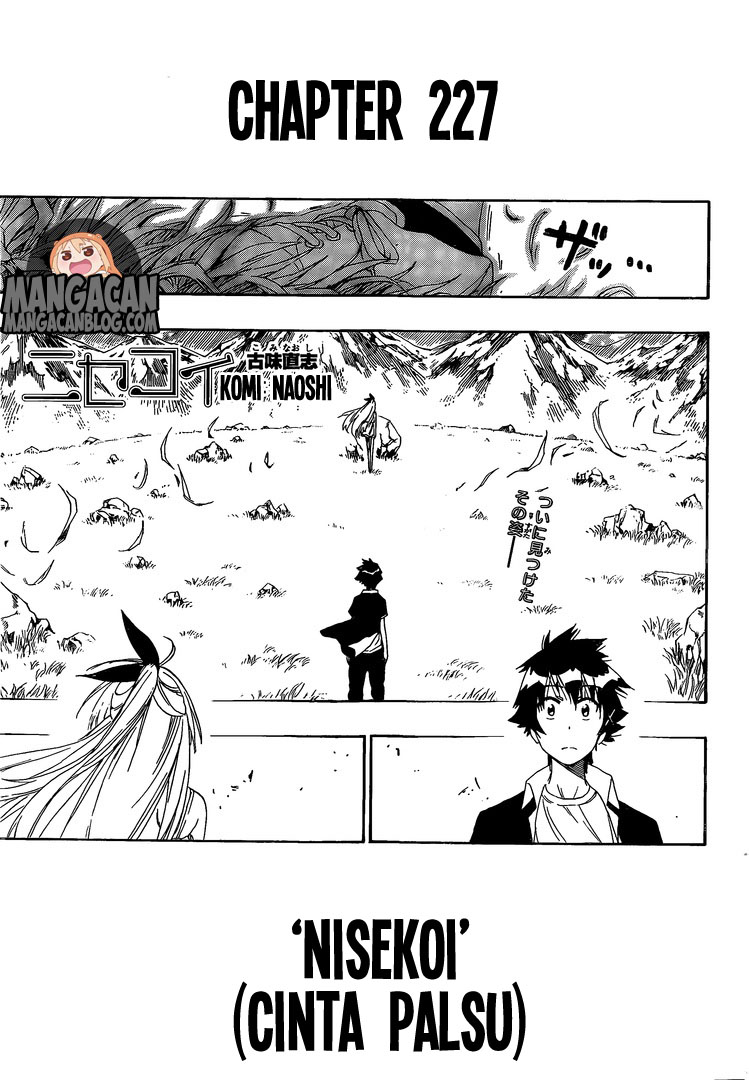 Chapter 227 - halaman 2