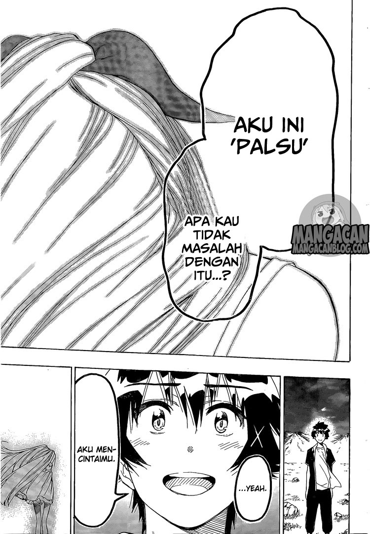 Chapter 227 - halaman 16