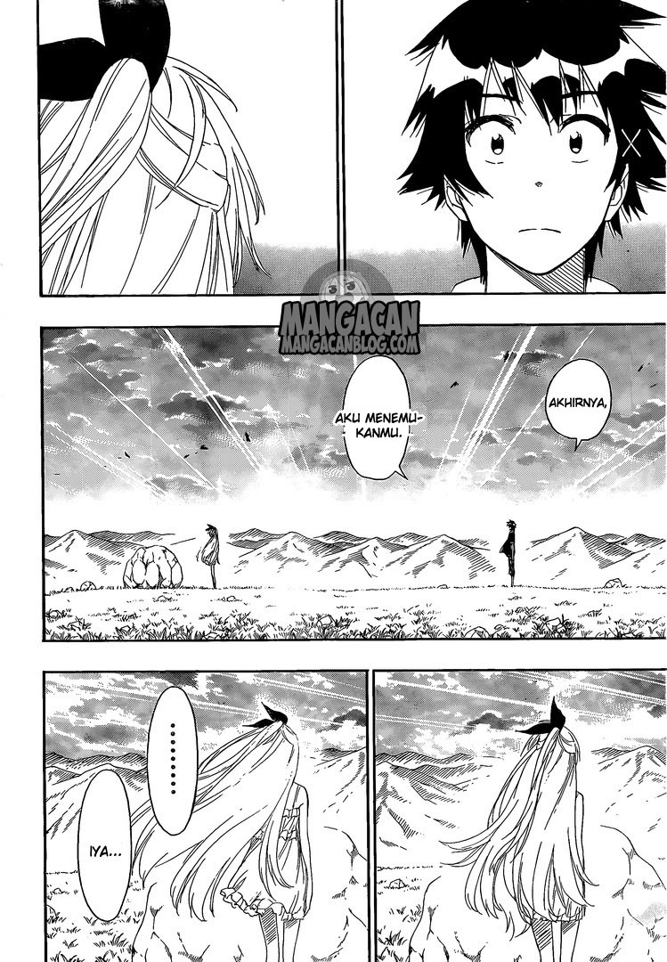 Chapter 227 - halaman 3